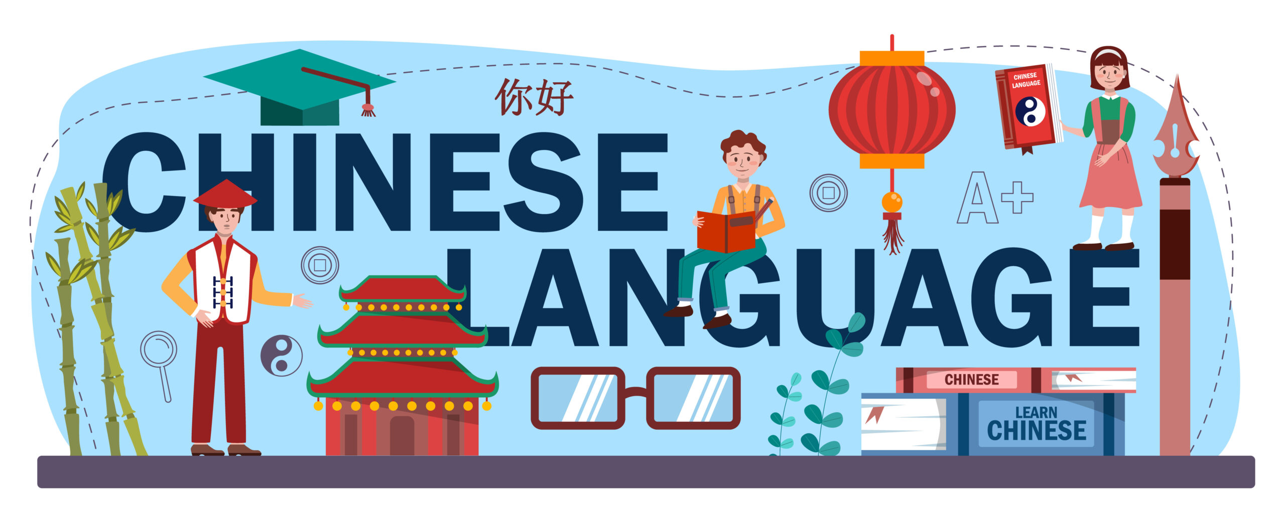 Chinese Language 